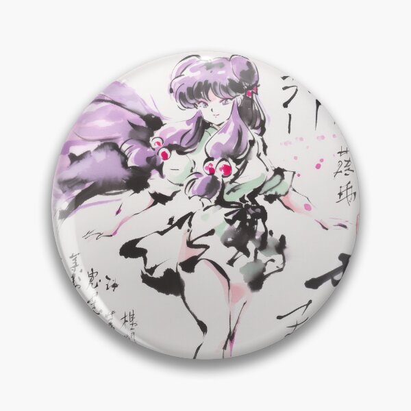 Artikelvorschau, Shampoo Sumi-e entworfen und verkauft von AnimeArsenalPrints.