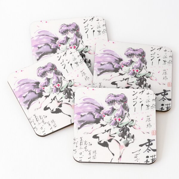 Item preview, Shampoo Sumi-e  designed and sold by AnimeArsenalPrints.