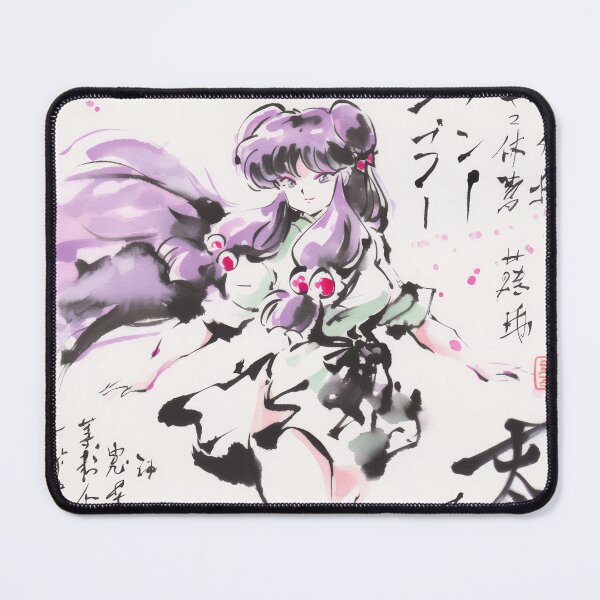 Item preview, Shampoo Sumi-e  designed and sold by AnimeArsenalPrints.