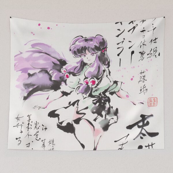 Item preview, Shampoo Sumi-e  designed and sold by AnimeArsenalPrints.