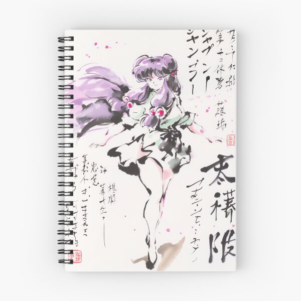 Item preview, Shampoo Sumi-e  designed and sold by AnimeArsenalPrints.