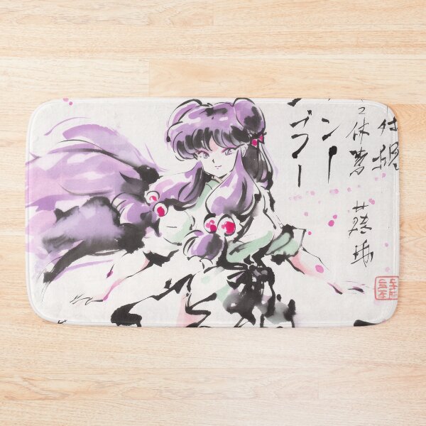 Item preview, Shampoo Sumi-e  designed and sold by AnimeArsenalPrints.