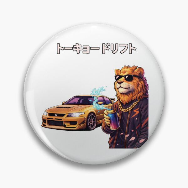 Item preview, Tokyo Drift Lion — Golden Street King designed and sold by ELmestka.