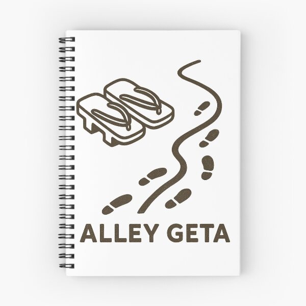 Item preview, Alley Geta — Geta Footprints Art designed and sold by maaameee.
