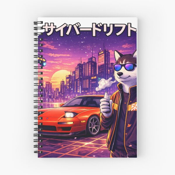 Item preview, Cyber Drift Wolf in a Neon Sunset City designed and sold by ELmestka.