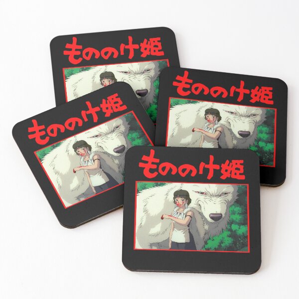 Item preview, MONONOKE designed and sold by FILM GUTTER.