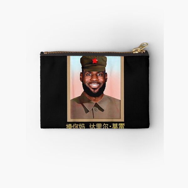 Item preview, Funny-Lebron-China-Communist  designed and sold by ajaxstyle.