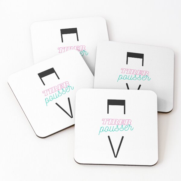 Item preview, Pull, push designed and sold by Standing ovation.