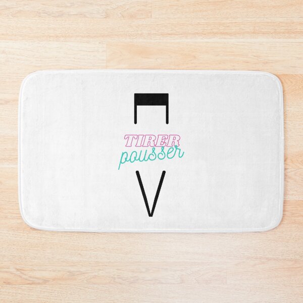Item preview, Pull, push designed and sold by Standing ovation.