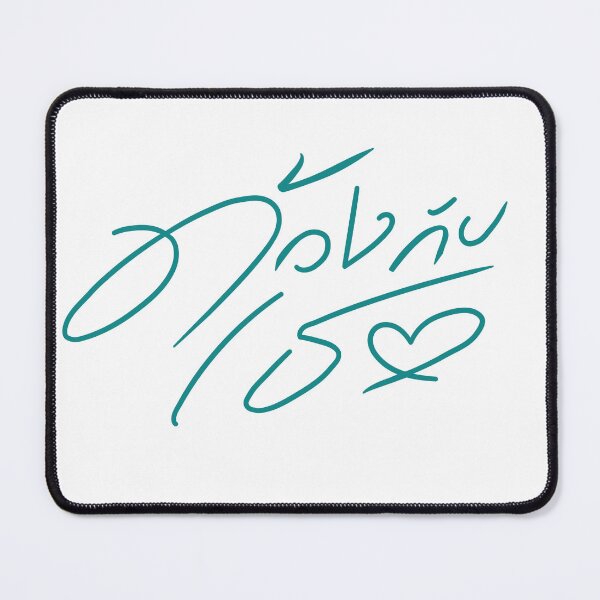 Item preview, Thai bl duang with you series designed and sold by RecStore.