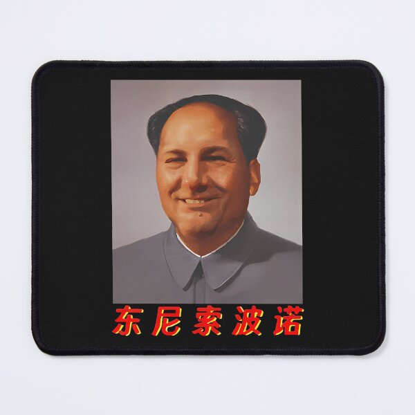 Item preview, Tony Mao Soprano  designed and sold by MohamedJawadBar.
