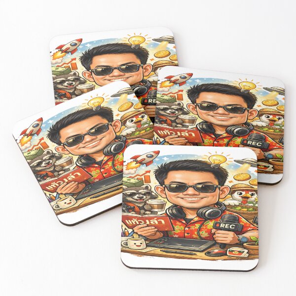Item preview, Plaikaeo #1 designed and sold by DinsignStudio.