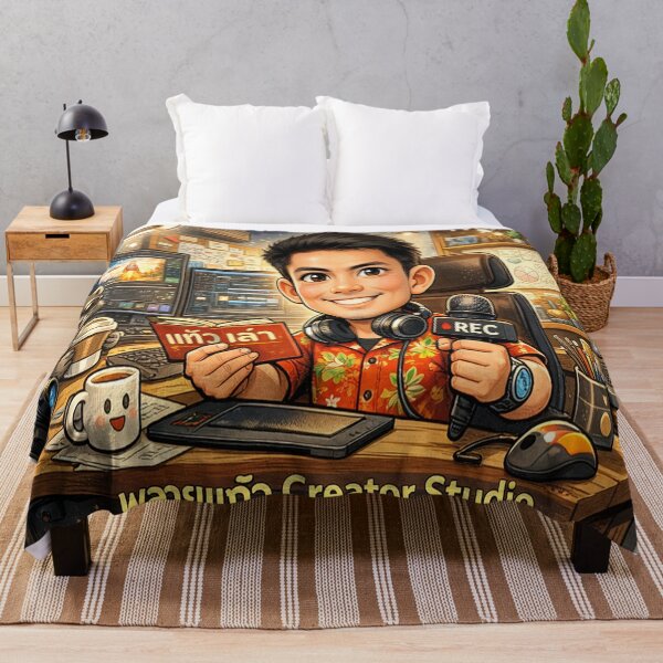 Item preview, Plaikaeo #3 designed and sold by DinsignStudio.