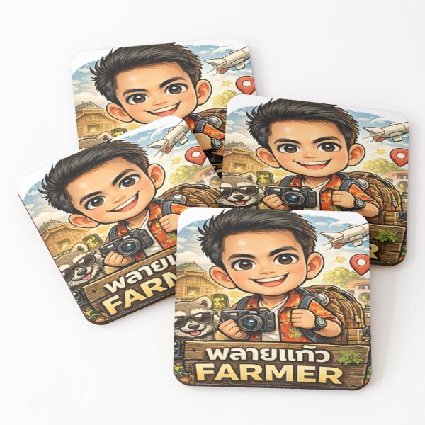 Item preview, Plaikaeo #9 designed and sold by DinsignStudio.