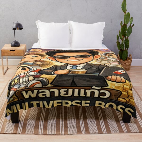 Item preview, Plaikaeo #14 designed and sold by DinsignStudio.