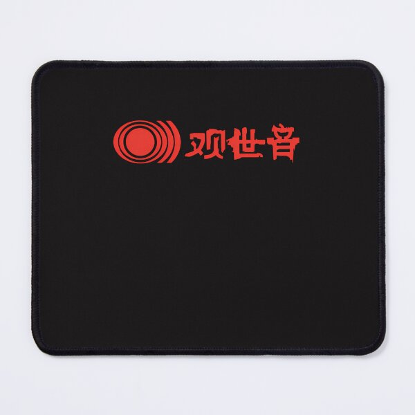 Item preview, Sunn O))) Kannon designed and sold by obinmoon.