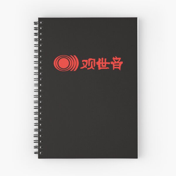 Item preview, Sunn O))) Kannon designed and sold by obinmoon.