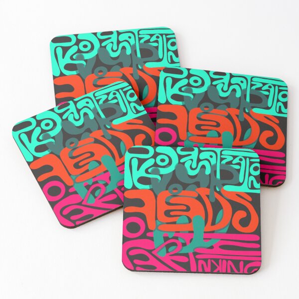 Item preview, Be Your Best Abstract Colorful Graffiti Typography designed and sold by Bonahelia.