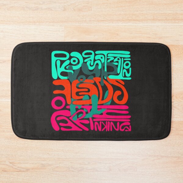 Item preview, Be Your Best Abstract Colorful Graffiti Typography designed and sold by Bonahelia.