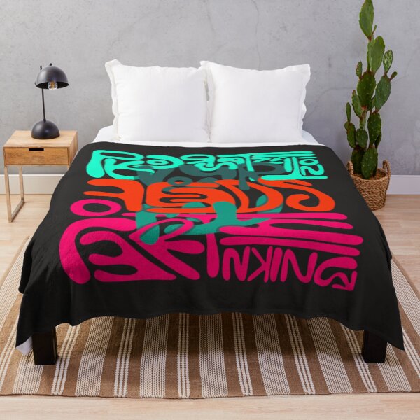 Item preview, Be Your Best Abstract Colorful Graffiti Typography designed and sold by Bonahelia.