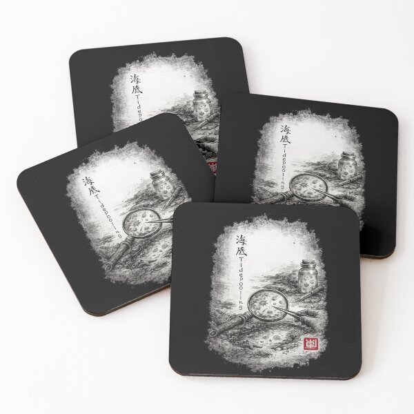 Item preview, Tidepooling Sumi-e Ink Art – Micro Life in Tidal Pools designed and sold by EuropeanPrints.
