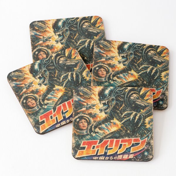 Item preview, Alien Japan Poster designed and sold by Wanderdreaming.