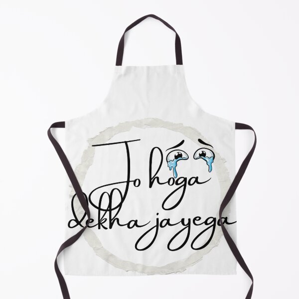 Item preview, Jo hoga dekha jayega designed and sold by Umharnisha.