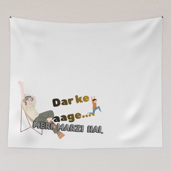 Item preview, Dar k age meri marzi h designed and sold by Umharnisha.