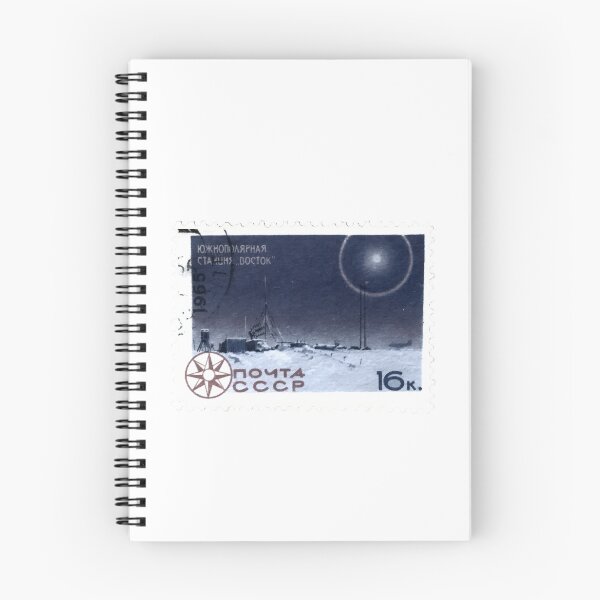 Item preview, Vintage CCCP Soviet 1965 Snow Satellite Postage Stamp designed and sold by red-amber65.