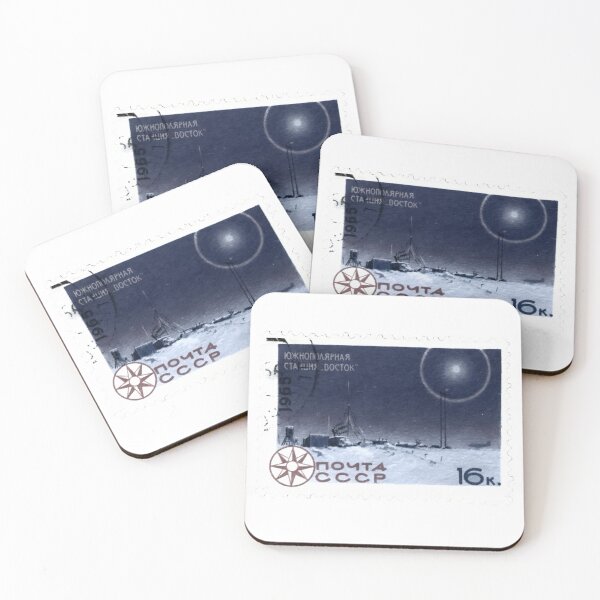 Item preview, Vintage CCCP Soviet 1965 Snow Satellite Postage Stamp designed and sold by red-amber65.