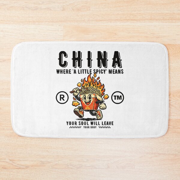 Item preview, China : where 'a little spicy' means your soul will leave your body designed and sold by Peerless-Prime.