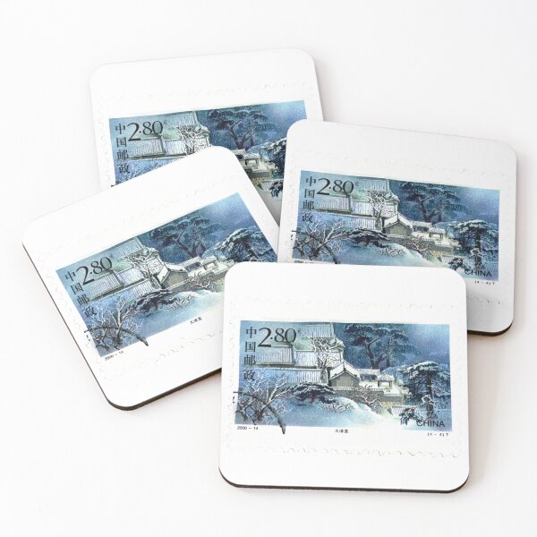 Item preview, China Chinese Landscape Blue Vintage Postage Stamp designed and sold by red-amber65.