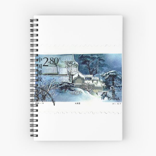 Item preview, China Chinese Landscape Blue Vintage Postage Stamp designed and sold by red-amber65.
