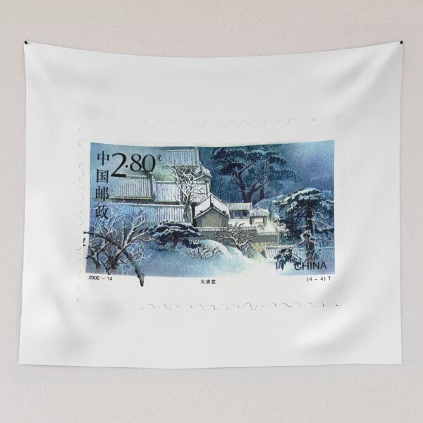 Item preview, China Chinese Landscape Blue Vintage Postage Stamp designed and sold by red-amber65.