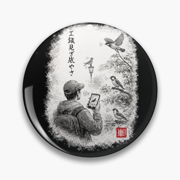 Item preview, Urban Birding Sumi-e Ink Art – I Heard It First designed and sold by EuropeanPrints.