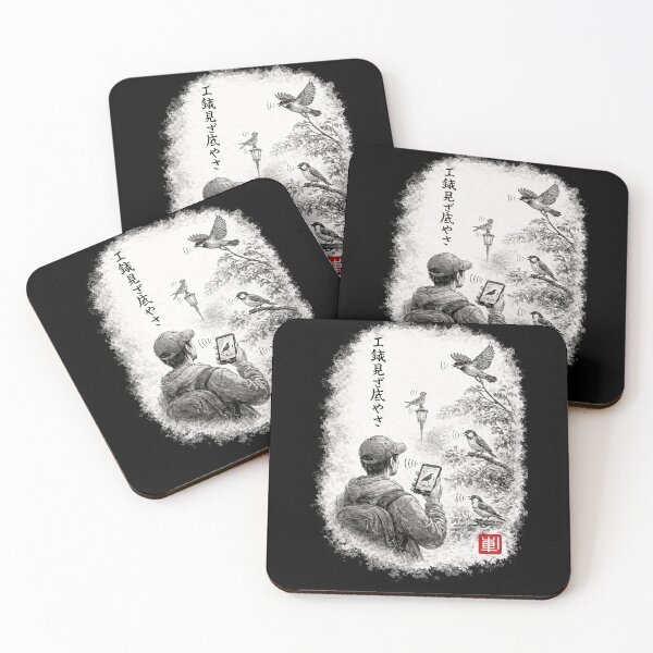 Item preview, Urban Birding Sumi-e Ink Art – I Heard It First designed and sold by EuropeanPrints.