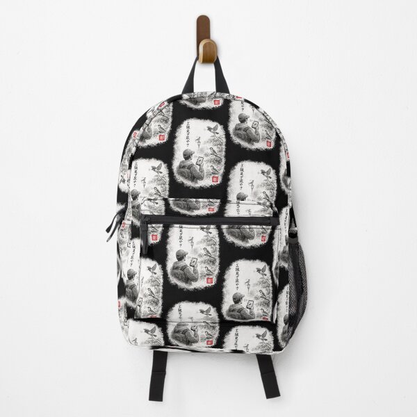 Item preview, Urban Birding Sumi-e Ink Art – I Heard It First designed and sold by EuropeanPrints.