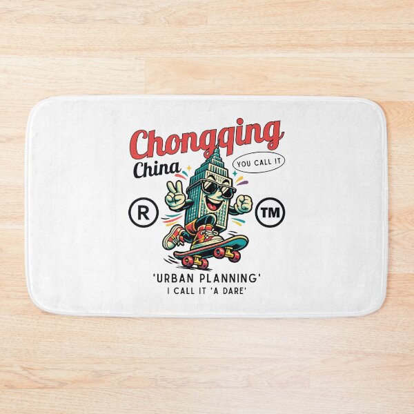 Item preview, Chongqing : You call it 'urban planning' I call it 'a dare' designed and sold by Peerless-Prime.