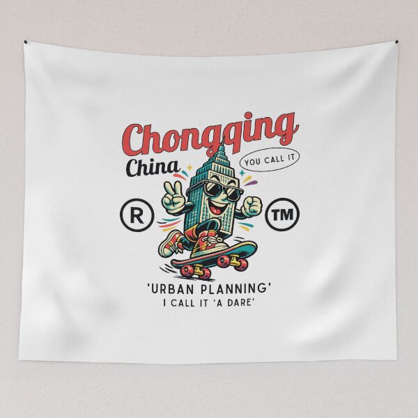 Item preview, Chongqing : You call it 'urban planning' I call it 'a dare' designed and sold by Peerless-Prime.