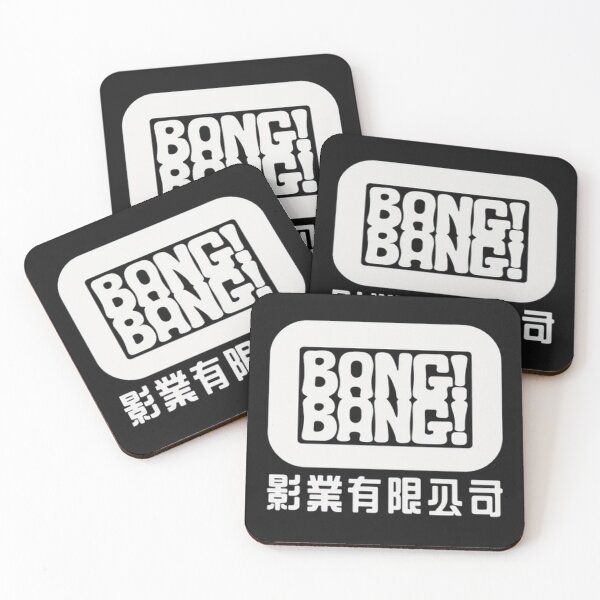 Item preview, Bang Bang designed and sold by MovieMayhem.
