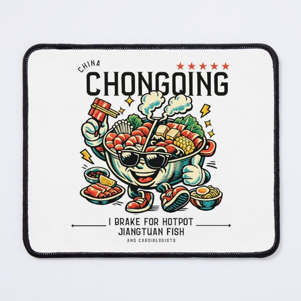 Item preview, Chongqing : I brake for hotpot Jiangtuan fish designed and sold by Peerless-Prime.