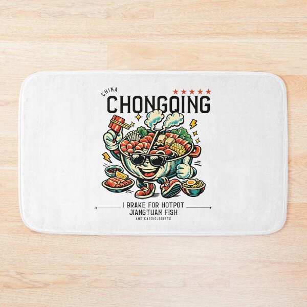 Item preview, Chongqing : I brake for hotpot Jiangtuan fish designed and sold by Peerless-Prime.