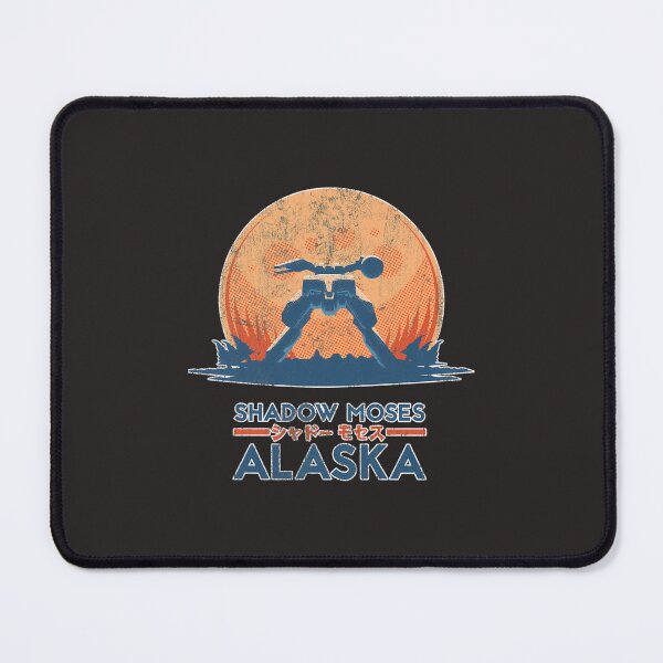 Item preview, Shadow Moses Island designed and sold by bouncing-squit.