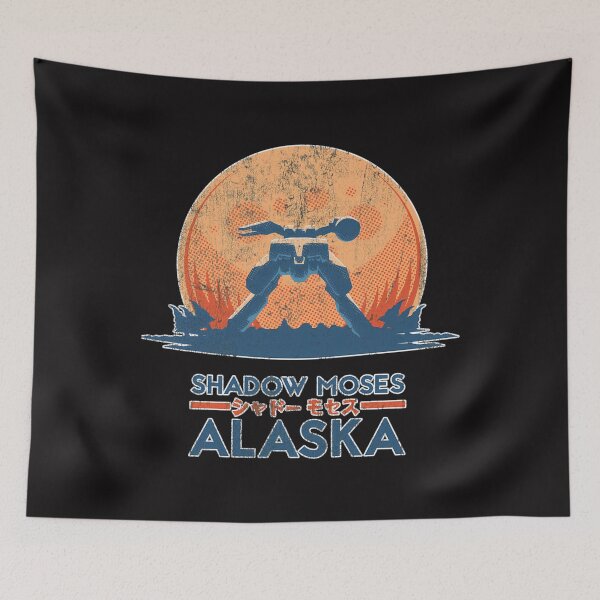 Item preview, Shadow Moses Island designed and sold by bouncing-squit.