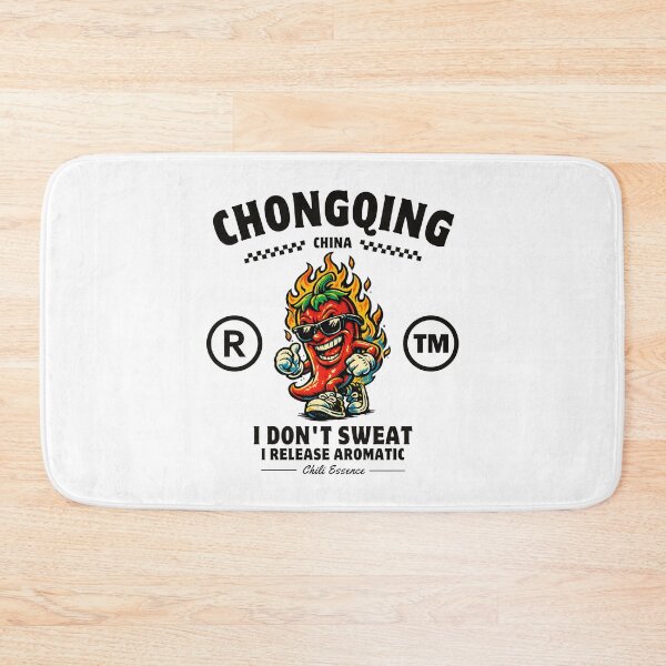 Item preview, Chongqing : I don't sweat I release aromatic designed and sold by Peerless-Prime.
