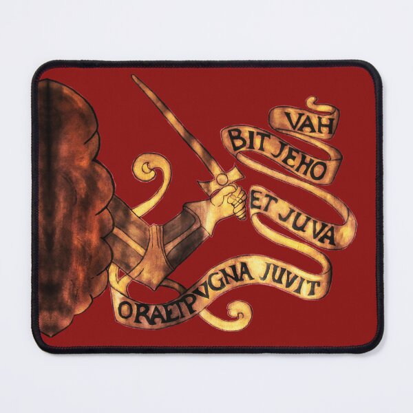 Item preview, Vah Bit Jeho designed and sold by Murph's Images.