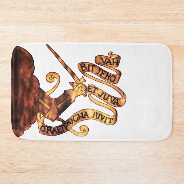 Item preview, Vah Bit Jeho designed and sold by Murph's Images.