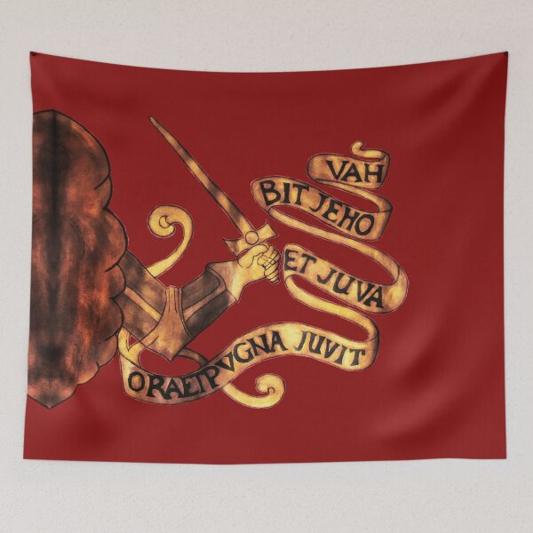 Item preview, Vah Bit Jeho designed and sold by Murph's Images.