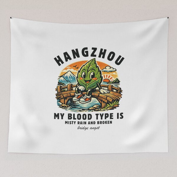 Item preview, Hangzhou : my blood type is misty rain and broken designed and sold by Peerless-Prime.