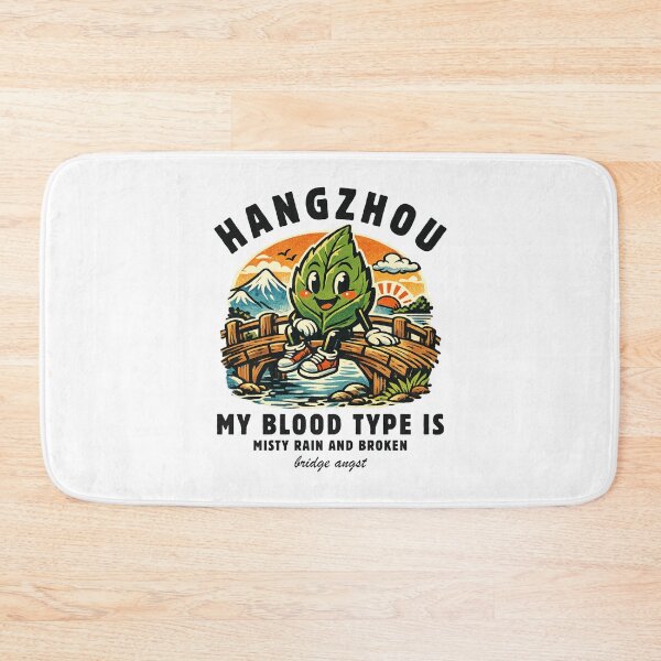Item preview, Hangzhou : my blood type is misty rain and broken designed and sold by Peerless-Prime.